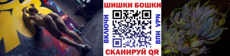Конопля Отрадное