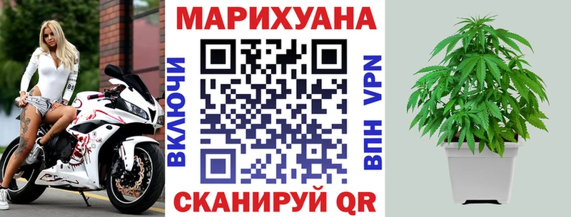 Виды наркоты Отрадное А ПВП  Конопля  Меф мяу мяу  Гашиш 