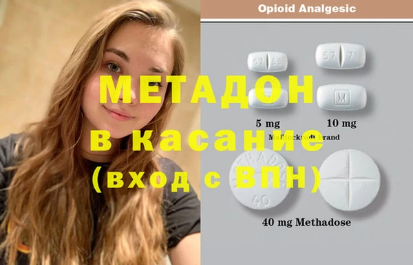 героин Семёнов