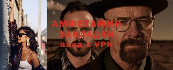 героин Семёнов