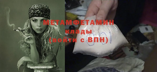 героин Семёнов