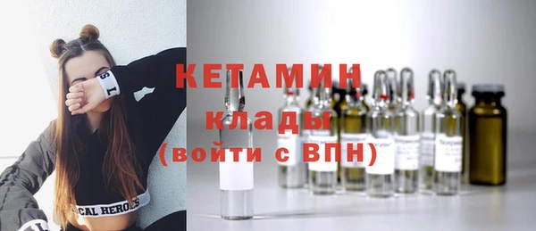 первитин Семикаракорск
