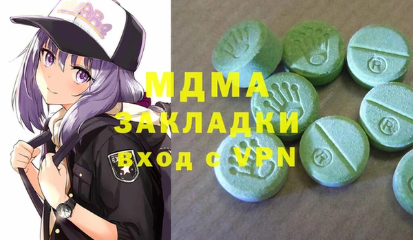 героин Семёнов