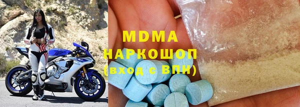 метадон Семилуки
