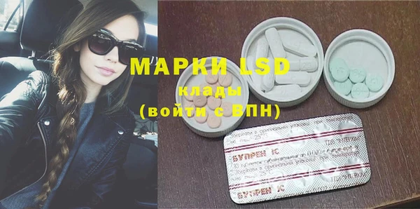 героин Семёнов