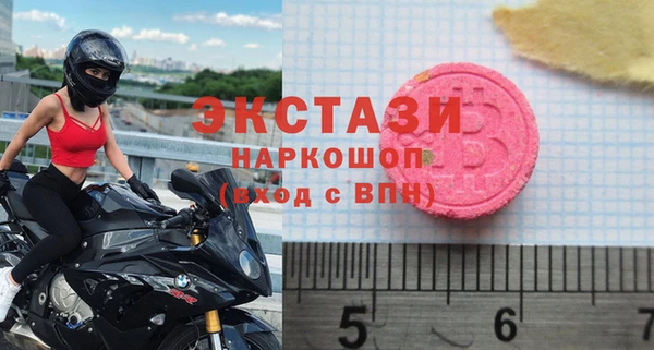 метадон Семилуки