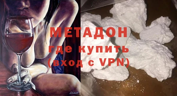 героин Семёнов