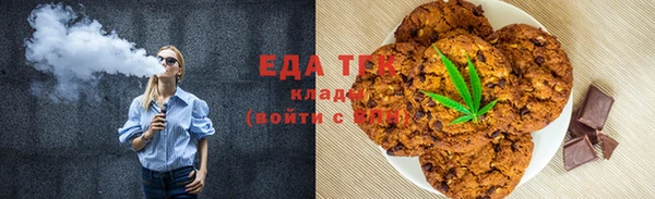 первитин Семикаракорск