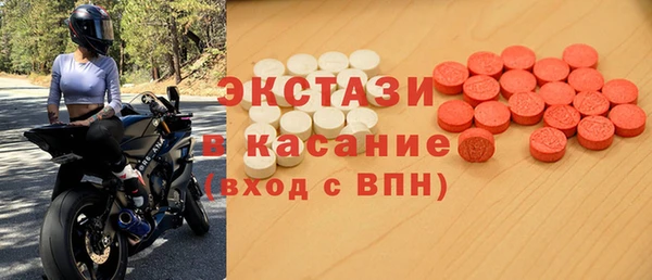 метадон Семилуки