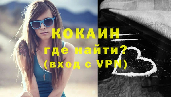 прущая мука Абдулино
