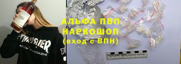 героин Семёнов