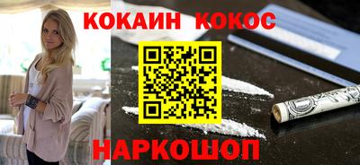 эйфоретик Краснодар
