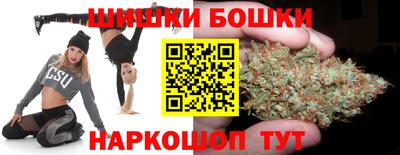 тгк Краснознаменск