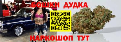 тгк Краснознаменск