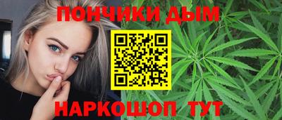 соль ск Краснокаменск