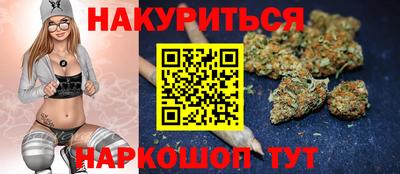 эйфоретик Краснодар