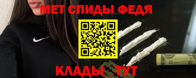 тгк Краснознаменск