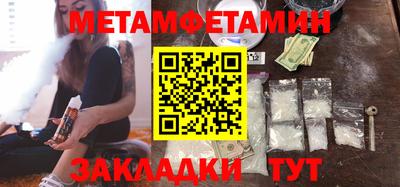 гашиш Старая Купавна