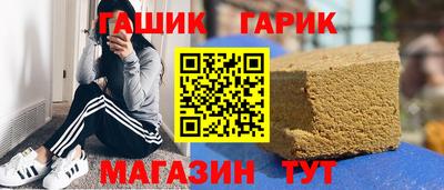 амф Среднеуральск